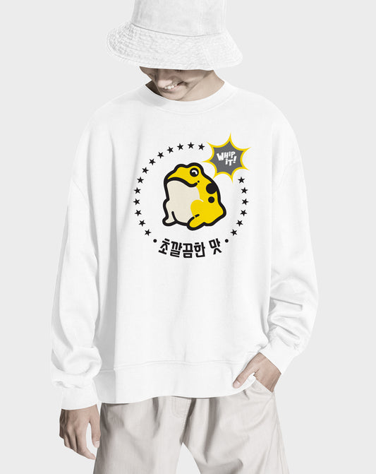 Yellow Frog Unisex Sweatshirt