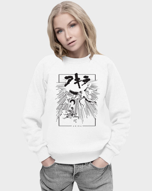 Akira Unisex Sweatshirt