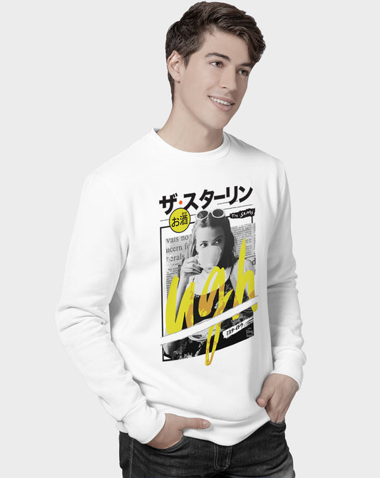 The Saints Unisex Sweatshirt