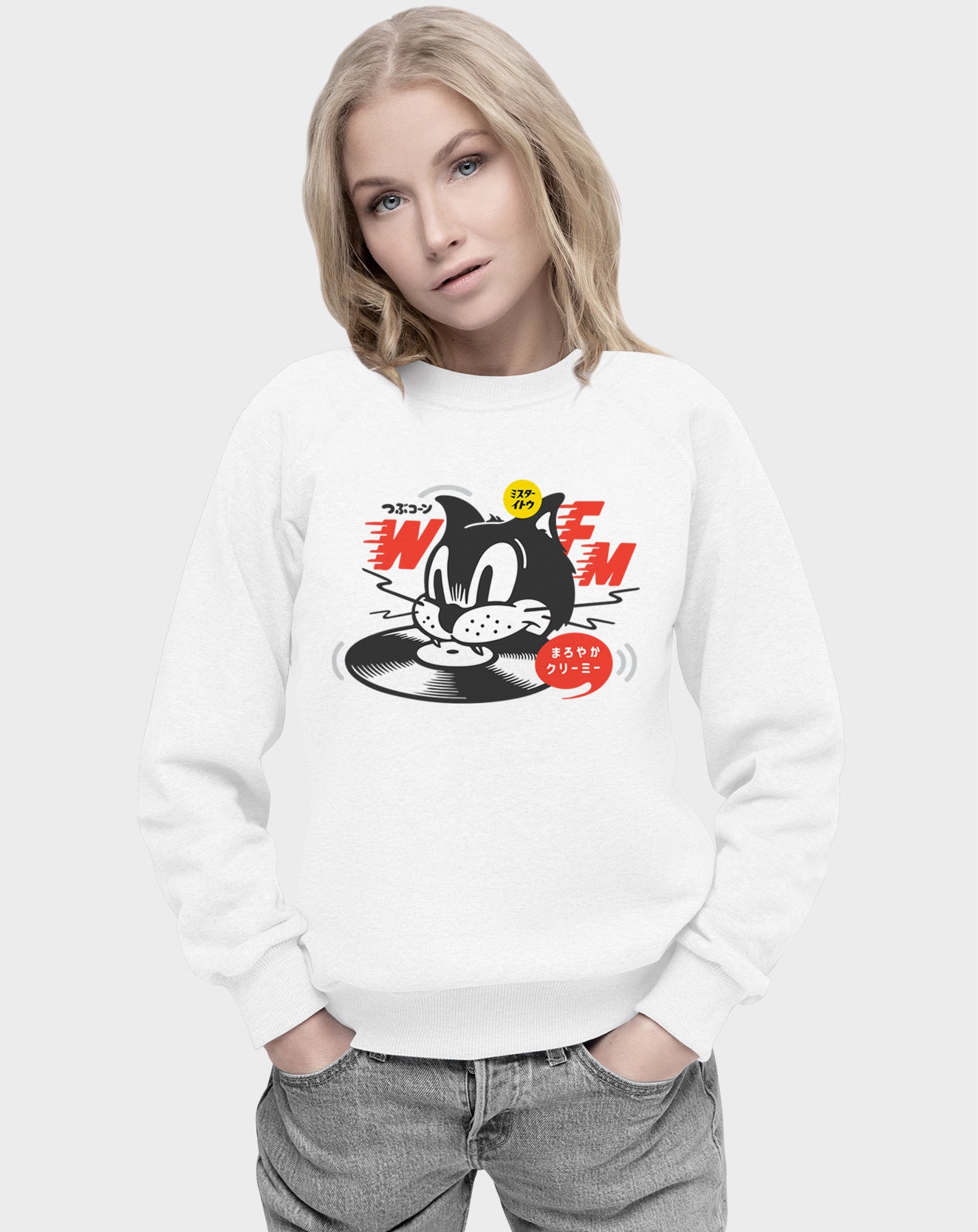 WFM Cat Unisex Sweatshirt