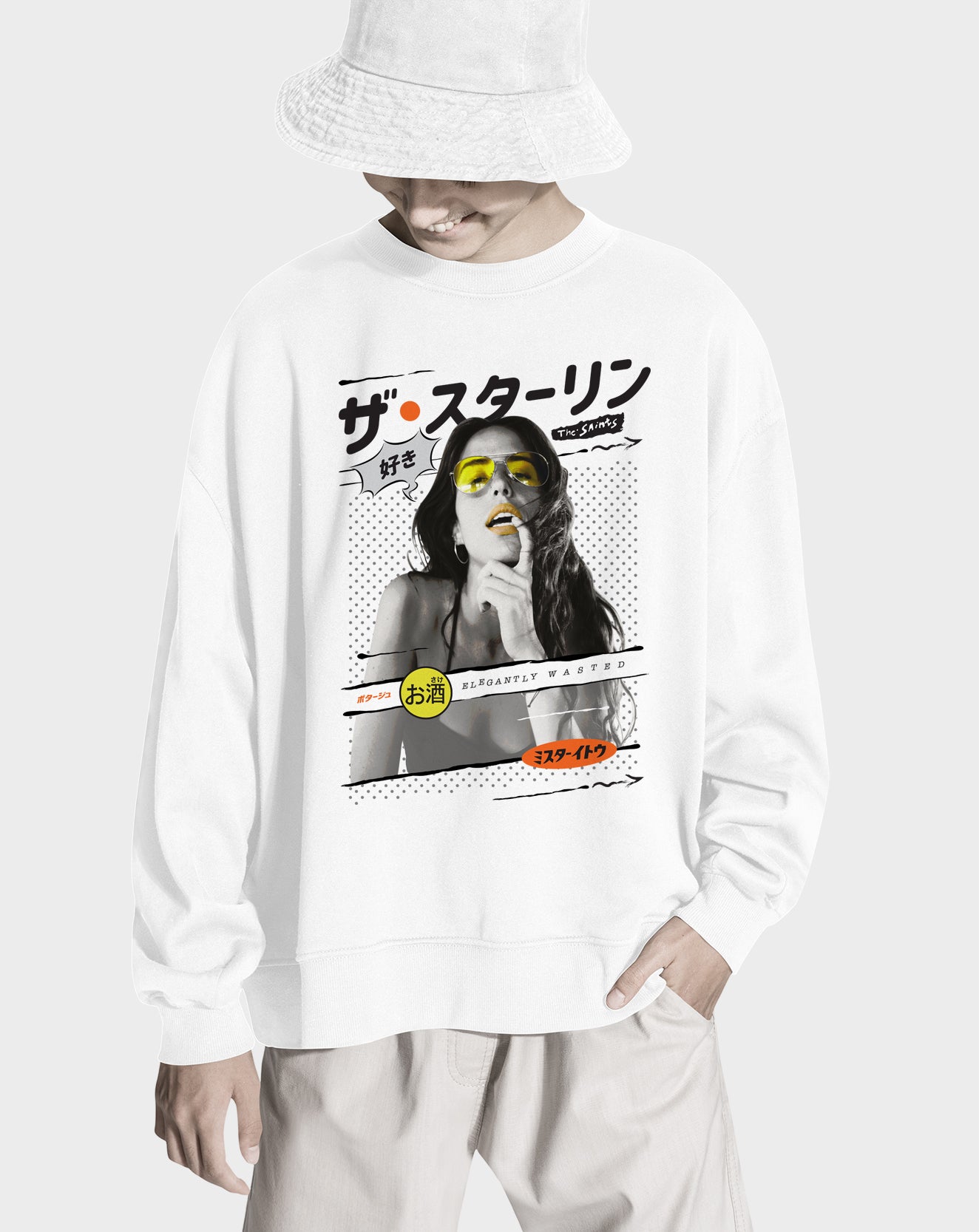 Elegantly Wasted Unisex Sweatshirt