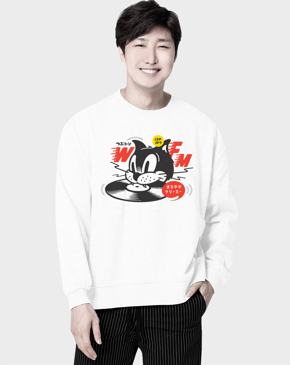 WFM Cat Unisex Sweatshirt