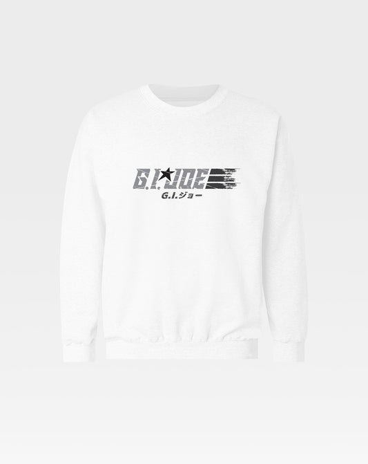 G.I. Joe Unisex Sweatshirt