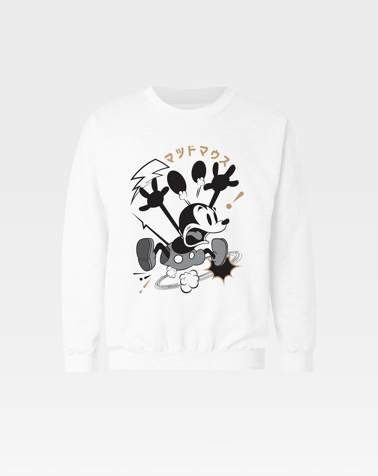Shocked Mickey Unisex Sweatshirt