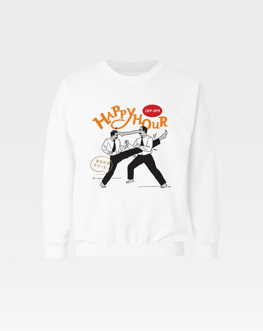 Happy Hour Unisex Sweatshirt