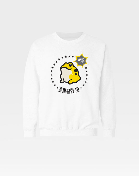 Yellow Frog Unisex Sweatshirt