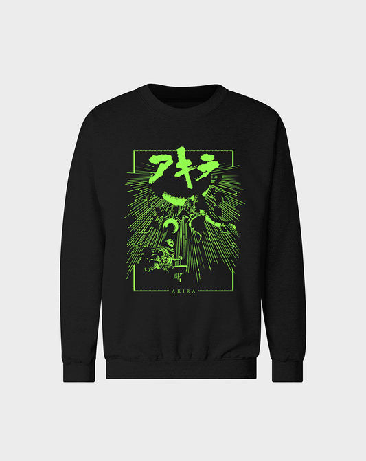 Akira Defiance Unisex Sweatshirt