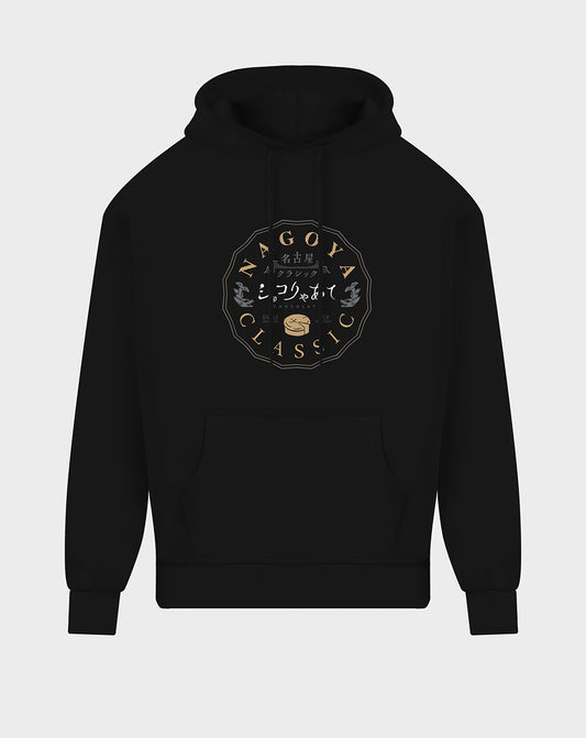 Nagoya Classic Unisex Hoodie