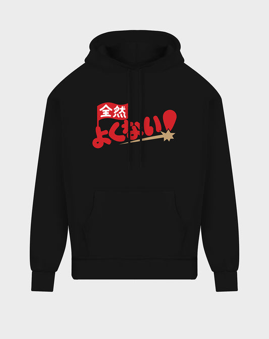 Red Flag Unisex Hoodie