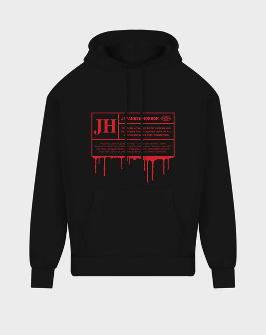 Japanese Horror Rating Unisex Hoodie