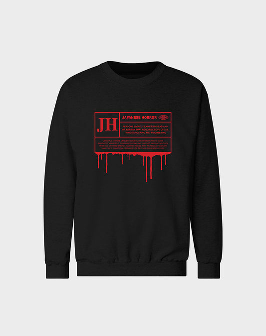 Japanese Horror Unisex Sweatshirt