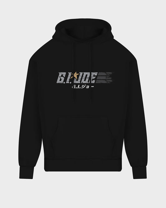 G.I. Joe Unisex Hoodie