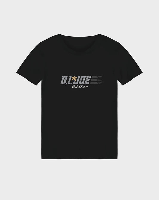 G.I. Joe Unisex Tee