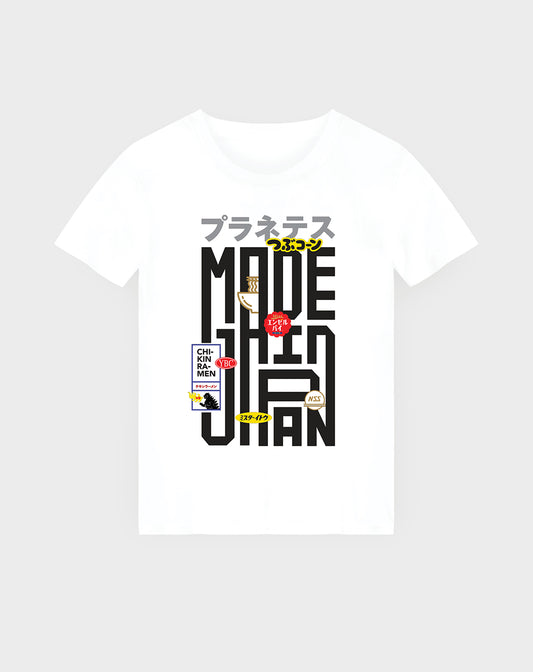 Made in Japan Unisex Tee