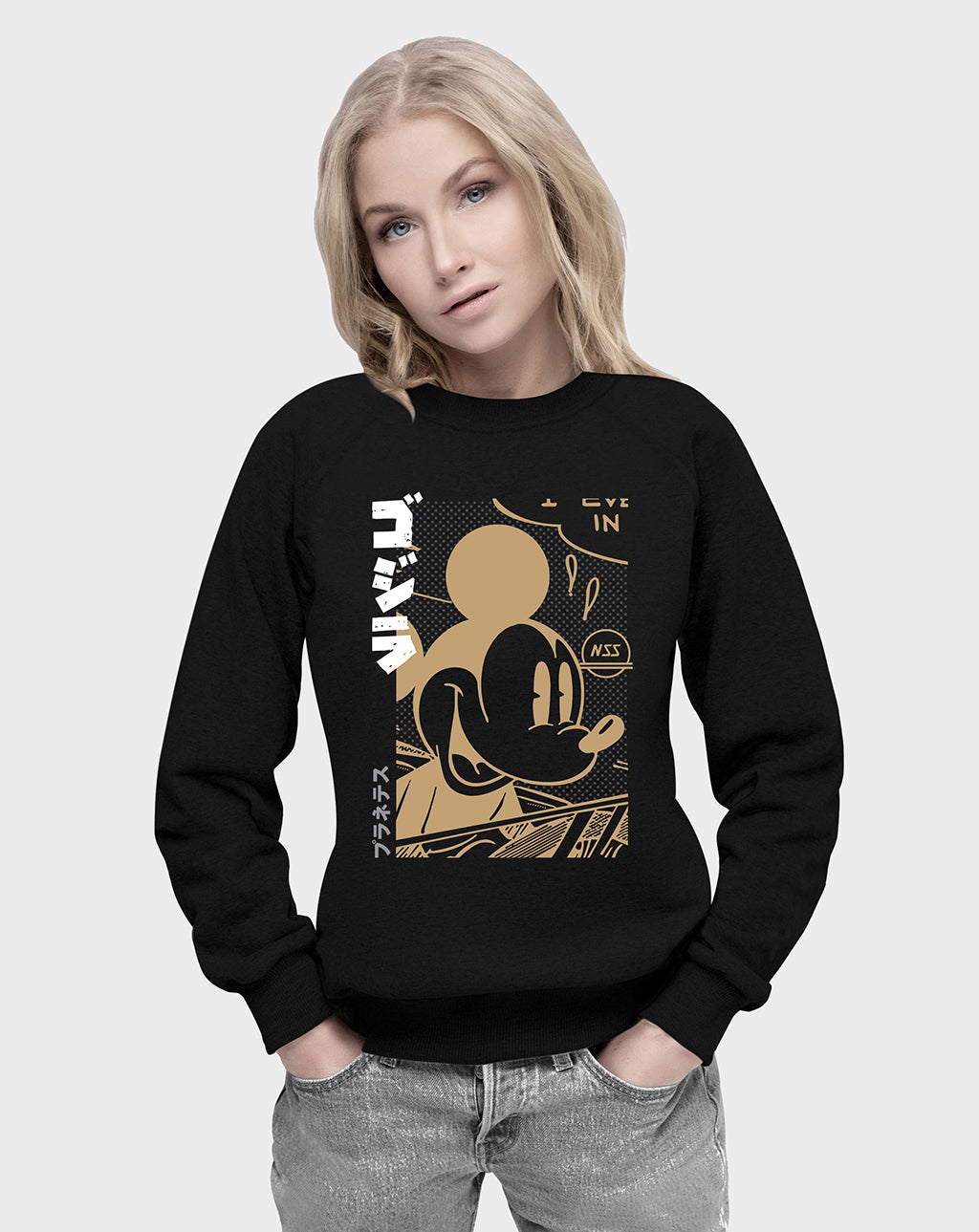 Hey Mickey Unisex Sweatshirt