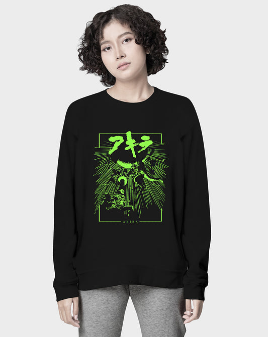 Akira Defiance Unisex Sweatshirt
