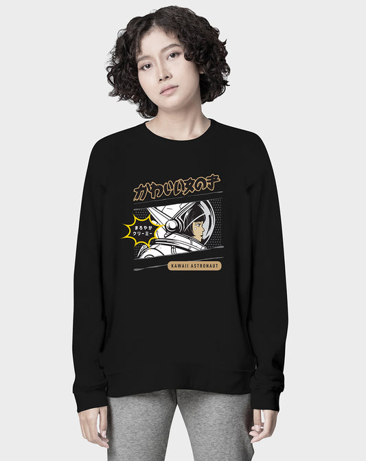 Kawaii Astronaut Unisex Sweatshirt