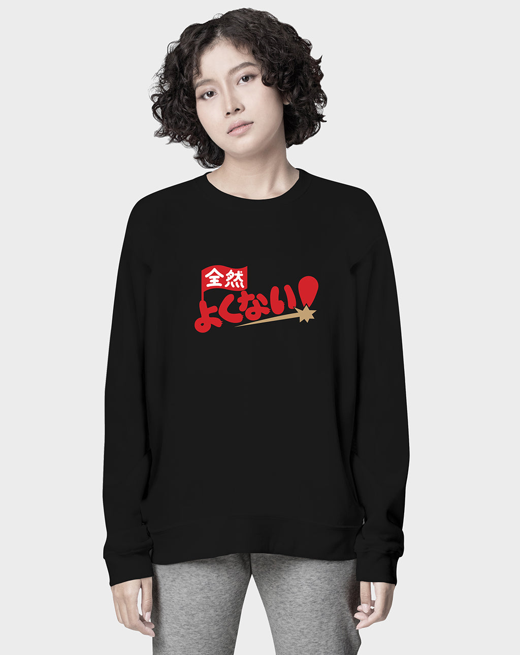 Red Flag Unisex Sweatshirt
