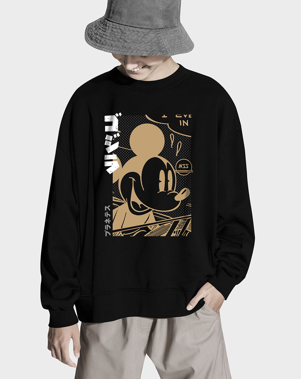 Hey Mickey Unisex Sweatshirt