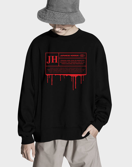 Japanese Horror Unisex Sweatshirt