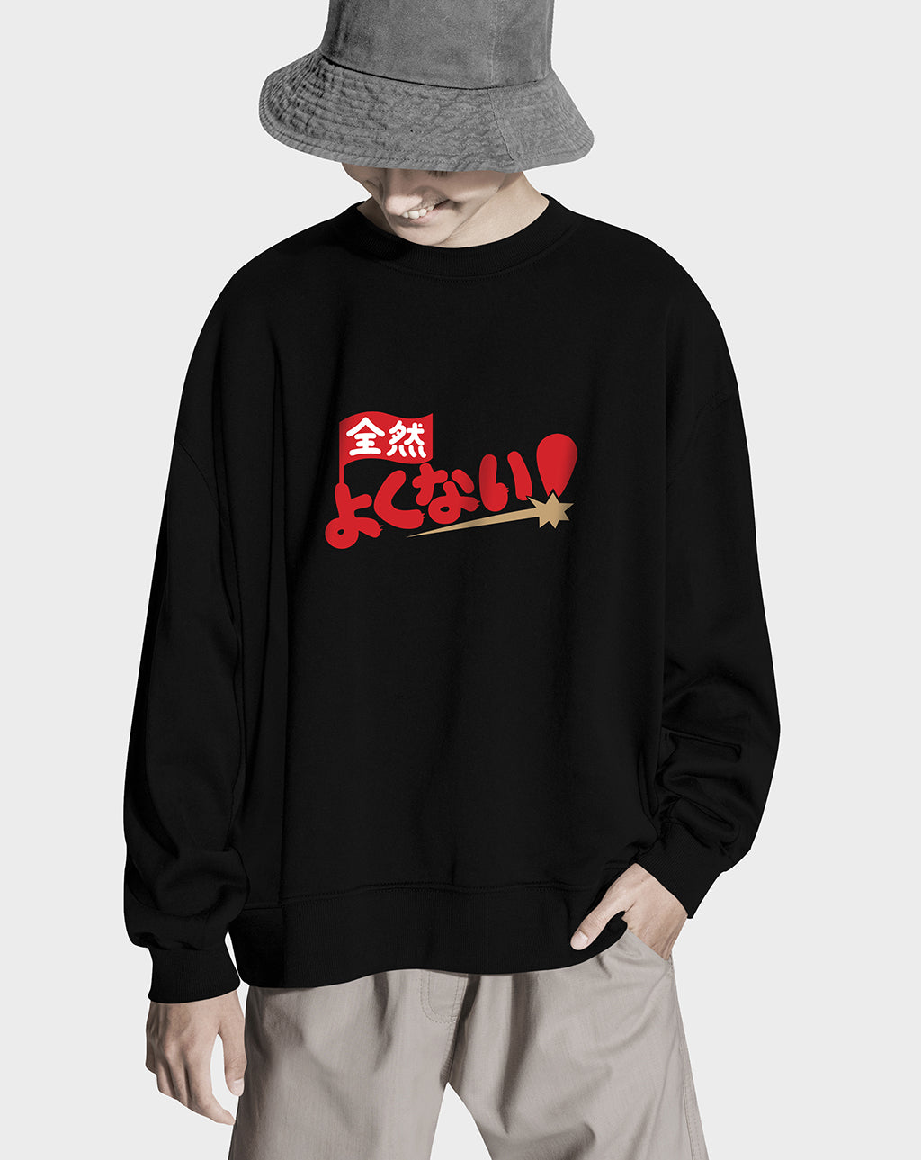 Red Flag Unisex Sweatshirt