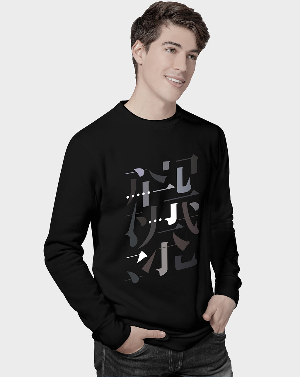 Dotted Japan Unisex Sweatshirt
