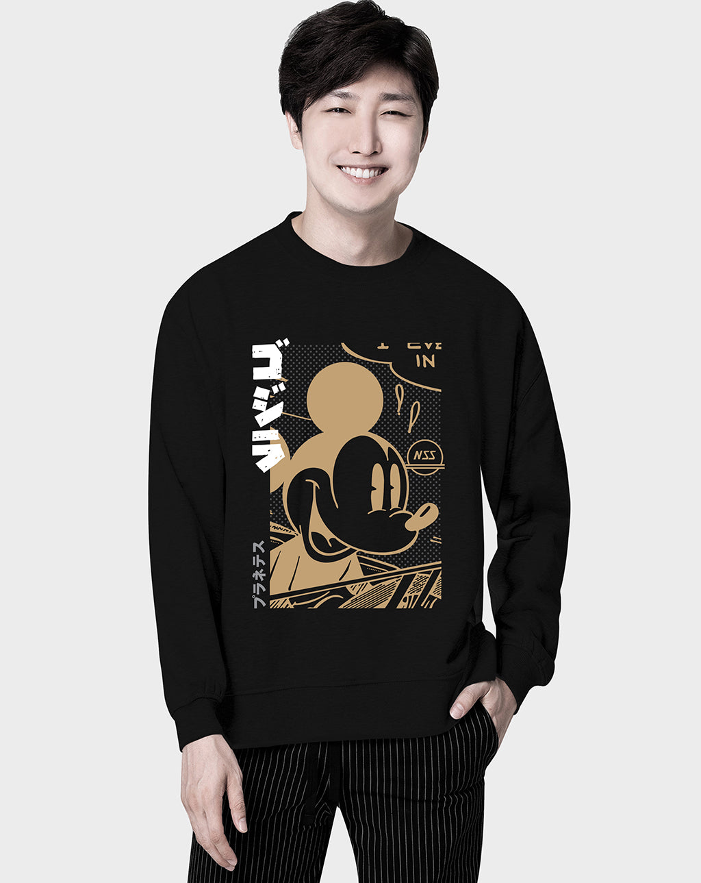 Hey Mickey Unisex Sweatshirt