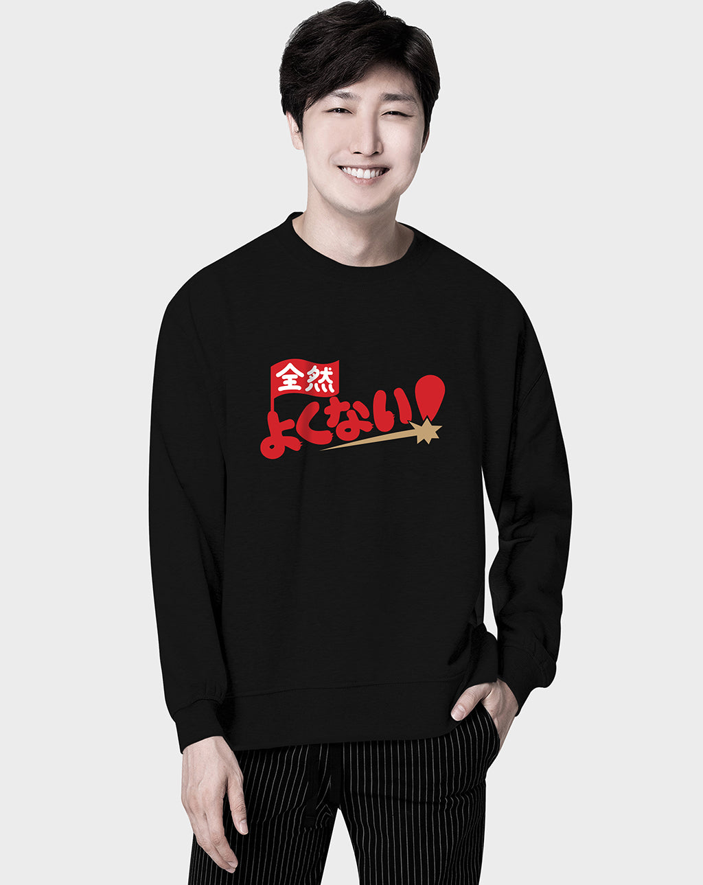 Red Flag Unisex Sweatshirt