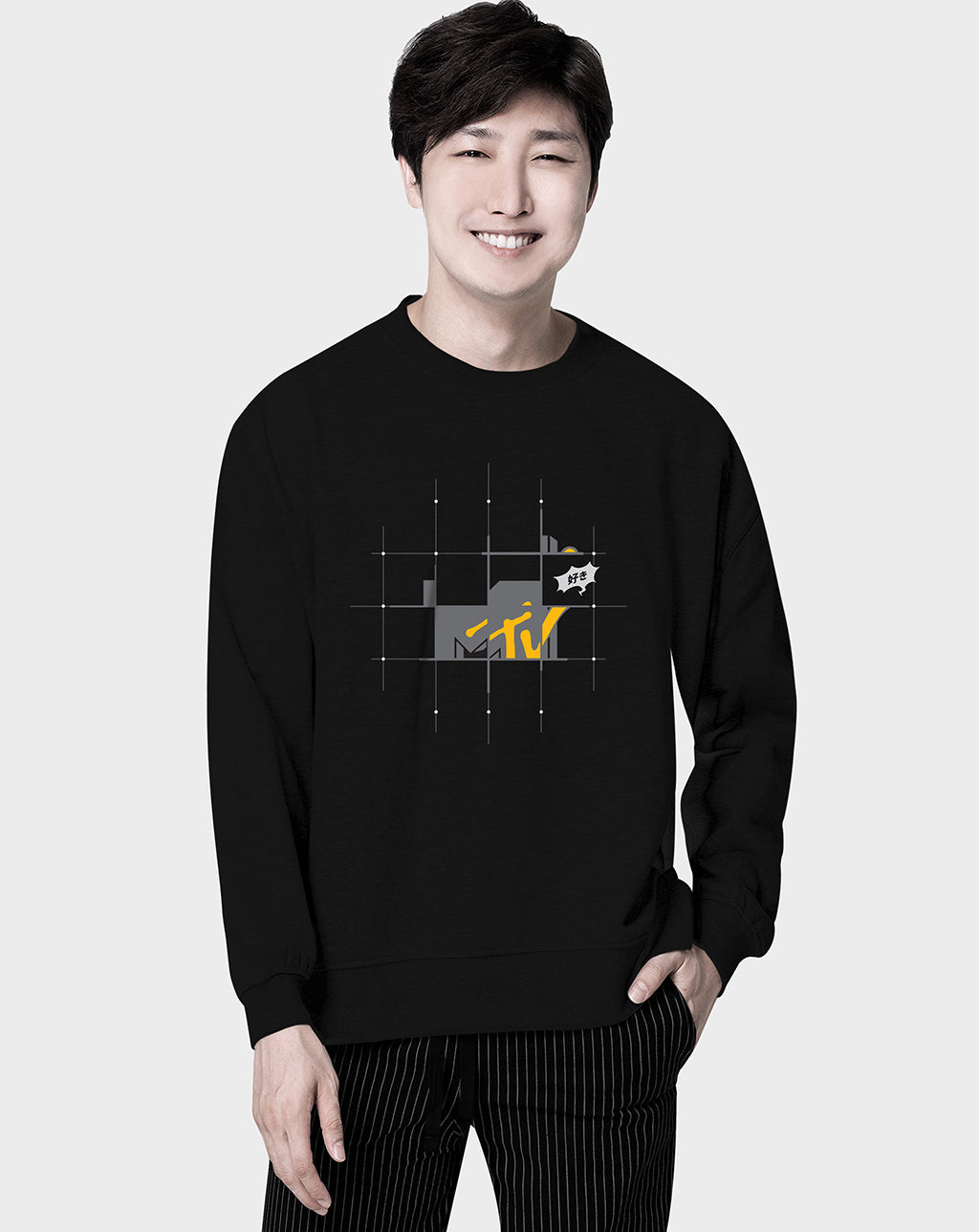 MTV Grid Unisex Sweatshirt