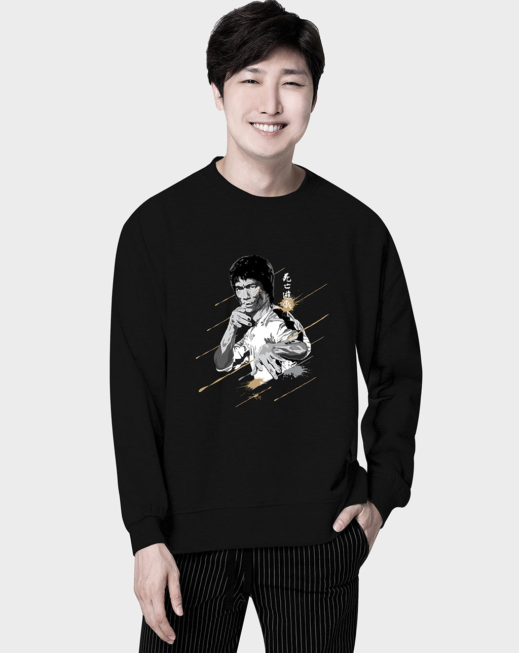 Bruce Lee Unisex Sweatshirt