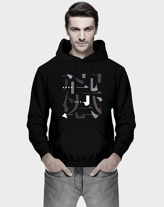 Dotted Japan Unisex Hoodie