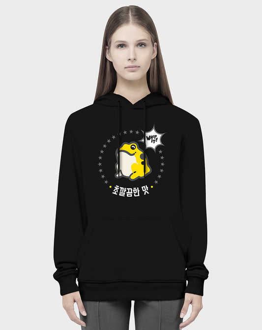 Yellow Frog Unisex Hoodie