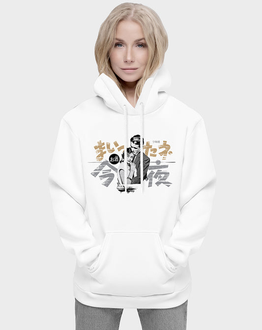 Otaku Love Unisex Hoodie