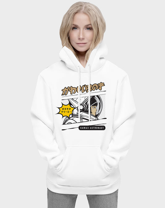 Kawaii Astronaut Unisex Hoodie