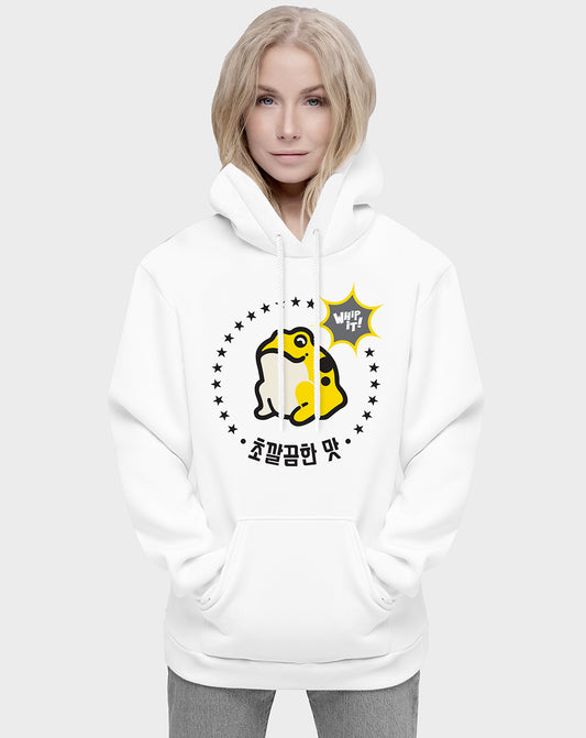 Yellow Frog Unisex Hoodie