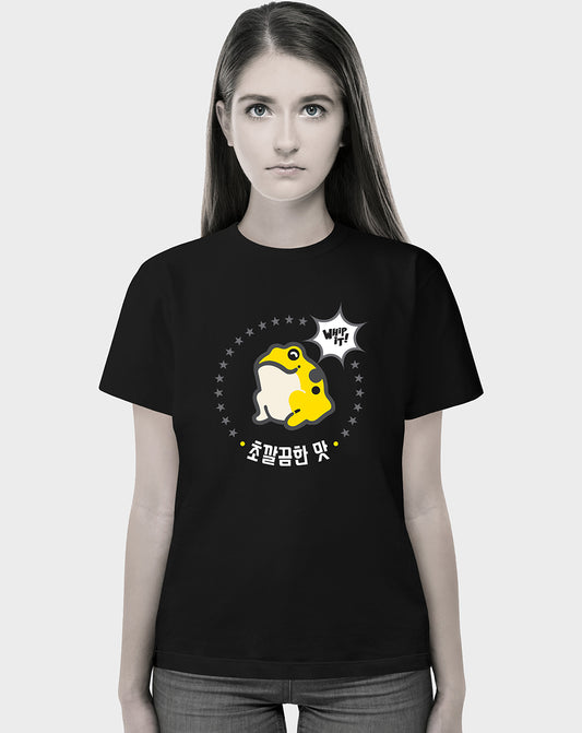 Yellow Frog Unisex Tee