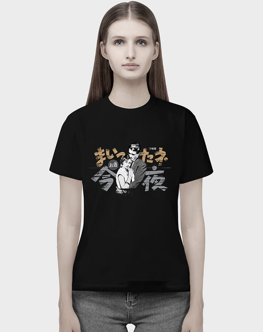 Otaku Love Unisex Tee