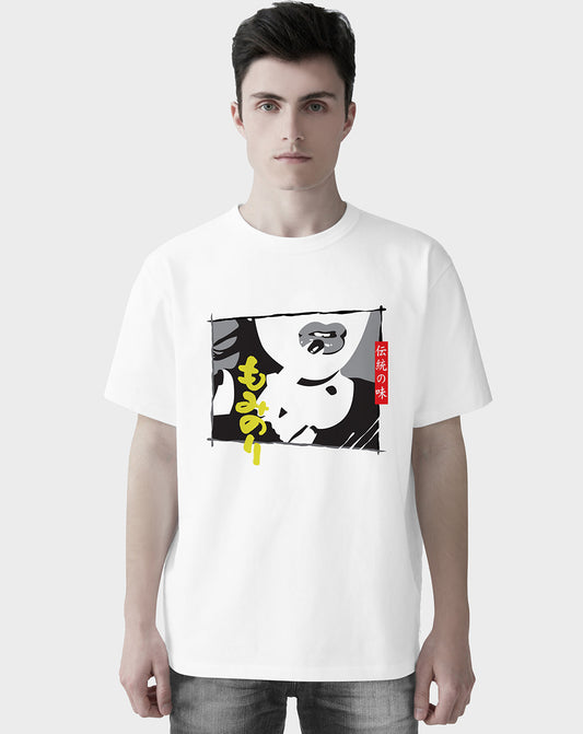 Seaweed Unisex Tee