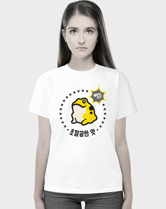 Yellow Frog Unisex Tee