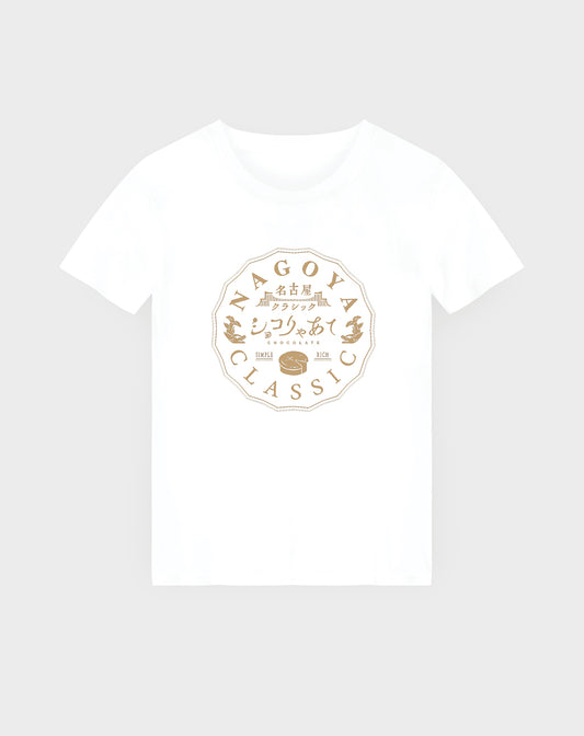 Nagoya Classic Unisex Tee