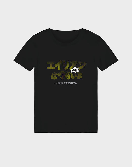 Yatsuya Unisex Tee